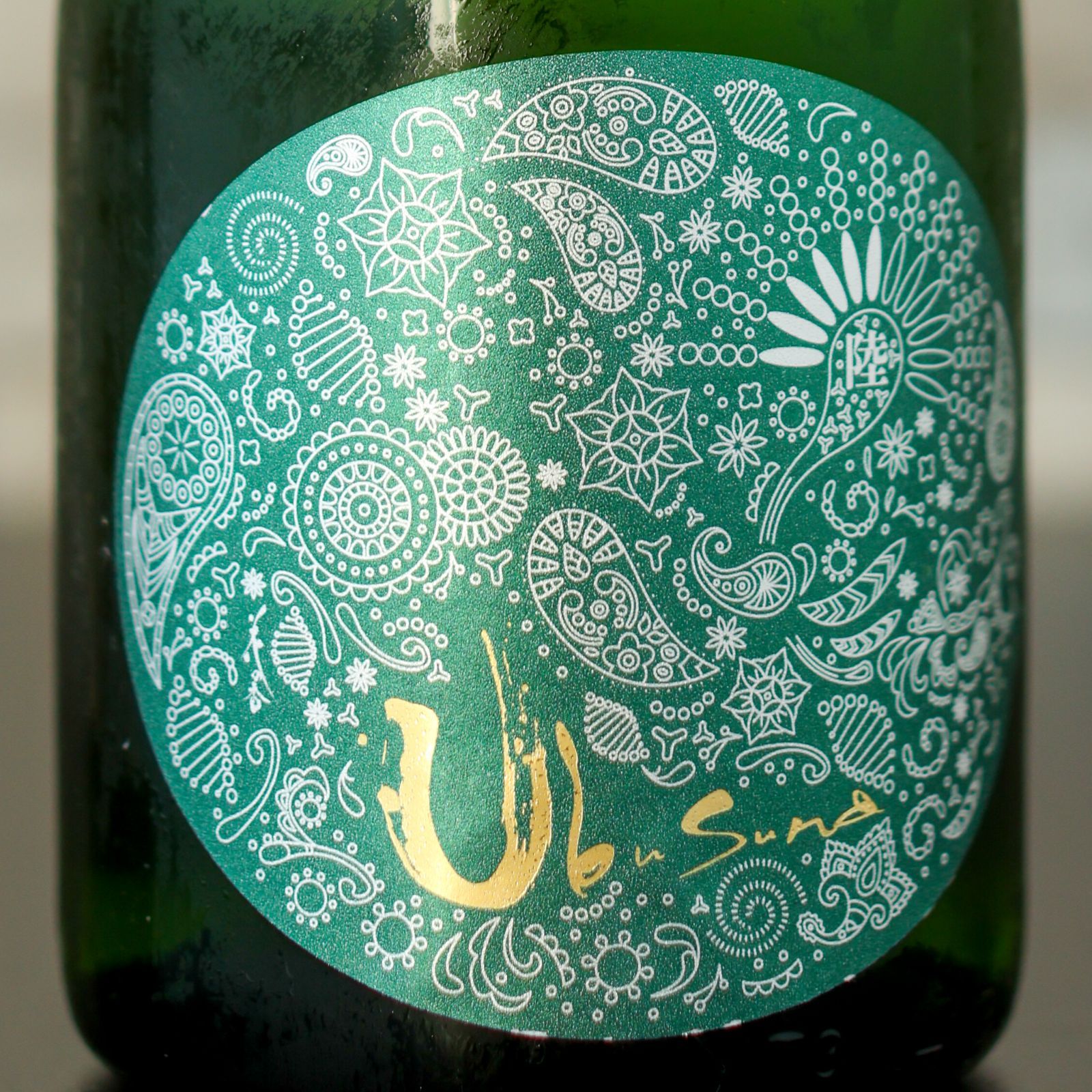 新品】産土 穂増 六農釀 720ml 2025.10 花の香酒造 - メルカリ