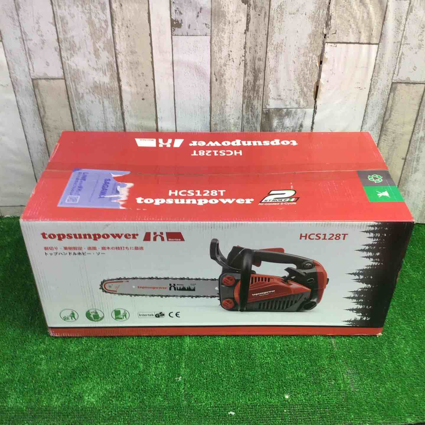 ◇トップサン エンジンチェンソー HCS128T【町田店】 - メルカリ