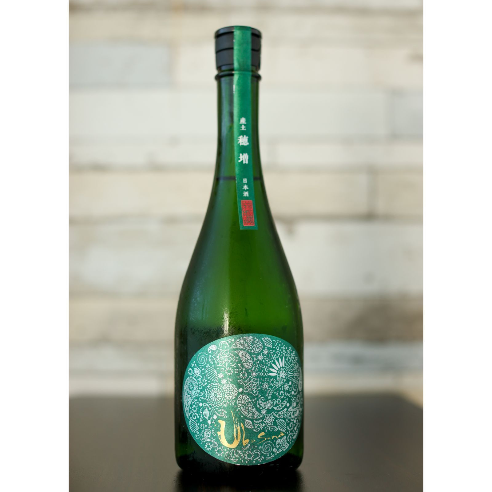 新品】産土 穂増 六農釀 720ml 2025.10 花の香酒造 - メルカリ