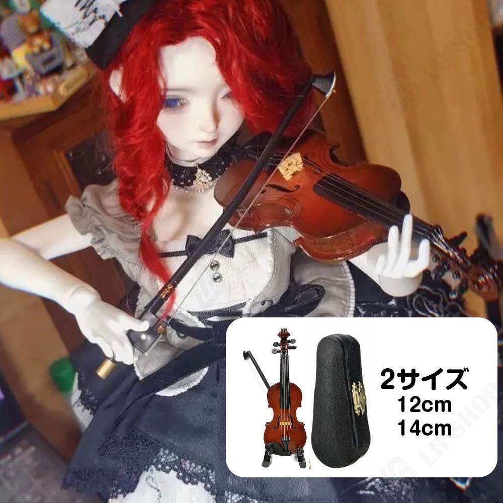 【低価，限定SALE】 mini楽器 【12、14cm】バイオリン モデル チェロ 微小置物 1/4 miniモデル 置物 箱付き その他