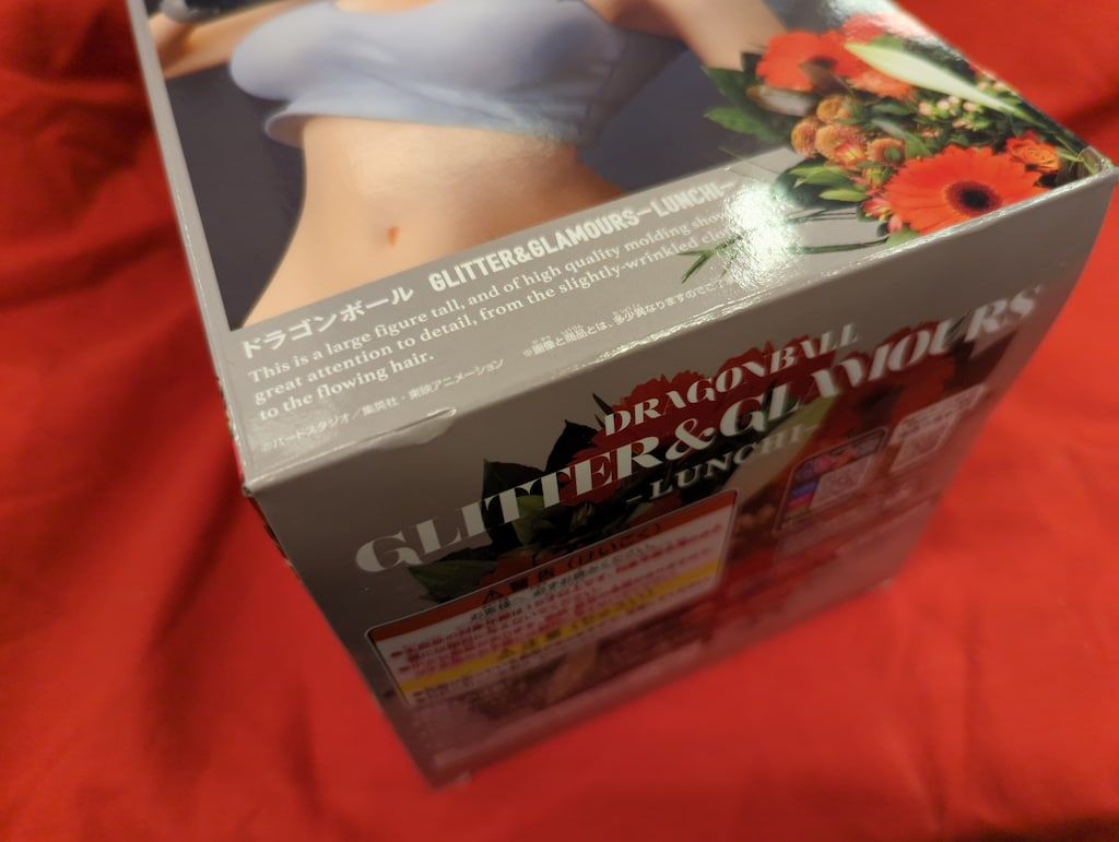 バンプレスト GLITTER-GLAMOURS LUNCHI ランチ 白Tシャツ