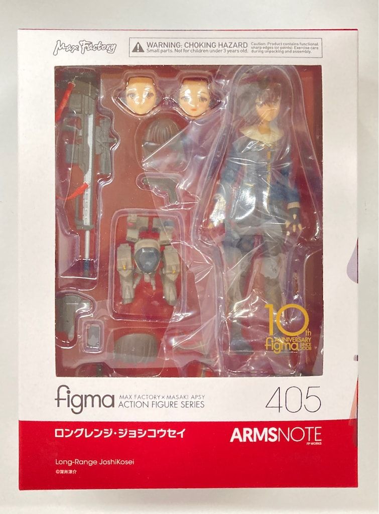 マックスファクトリー figma ロングレンジ・ジョシコウセイ 405 - メルカリ