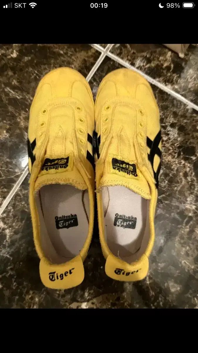 公相君様◇ティファニー◇ シルバー × ゴールド / タイバー ティファニー ハードウェア ミディアム リンク ネックレス イエロー