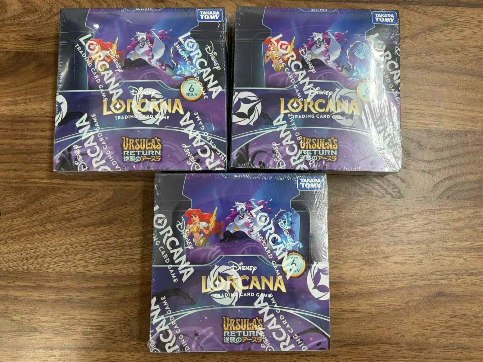 【未開封】ディズニー ロルカナ 逆襲のアースラ シュリンク付き3box ロルカナ】逆襲のアースラ 未開封 3BOX セット【シュリンク付き