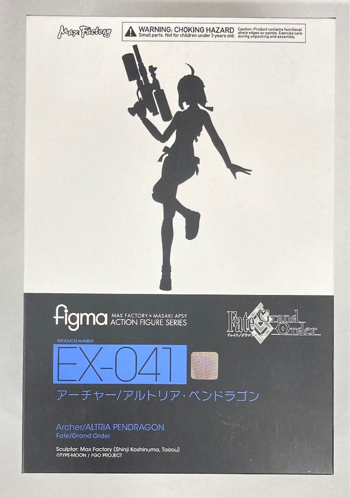 マックスファクトリー figma アーチャー アルトリア・ペンドラゴン EX041
