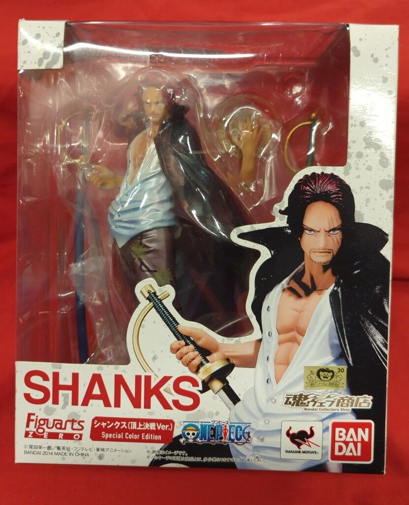 バンダイ フィギュアーツZERO ワンピース シャンクス 頂上決戦ver SP