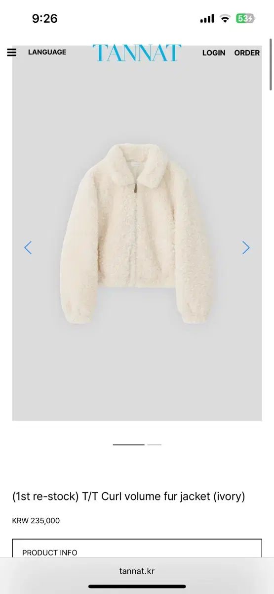 TANNAT カール ボリューム ファー ジャケット T Curl volume fur jacket