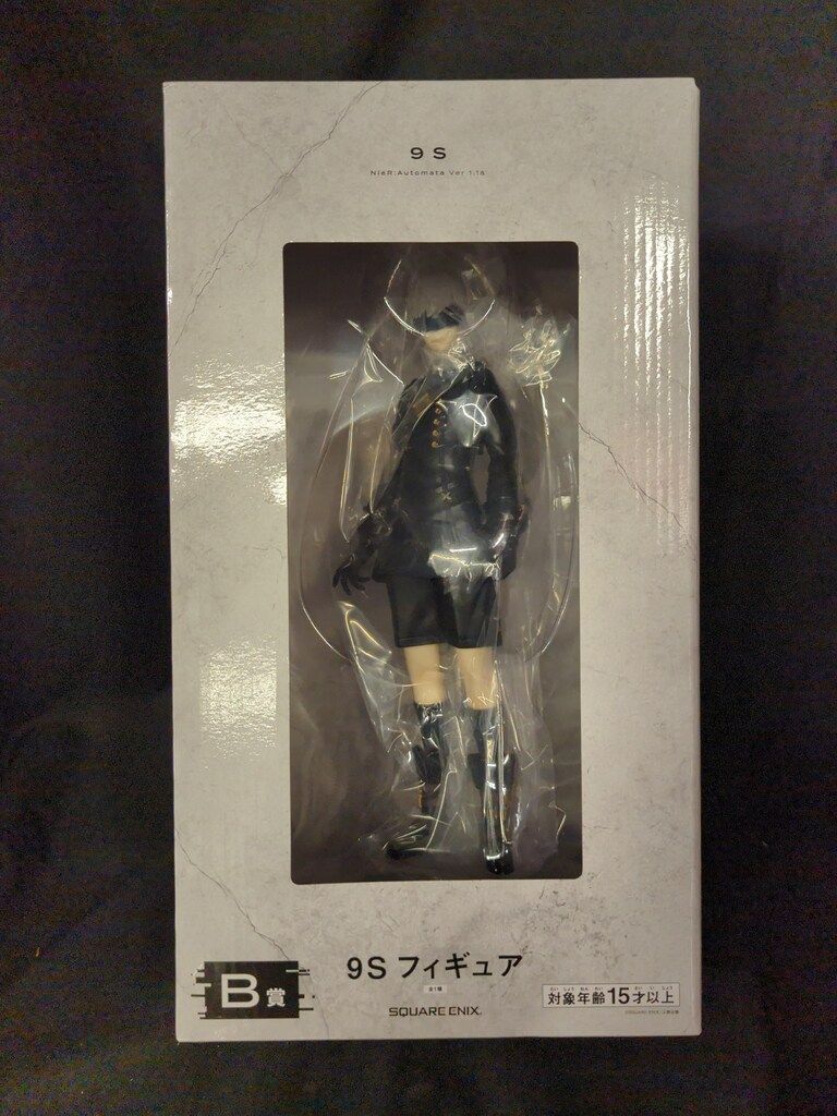 NieR:AutomataVer.1.1a 放送記念くじ2 9S フィギュア2体 NieR:Automata Ver1.1a 放送記念くじ 2」本日から順次発売！ A2・9Sの