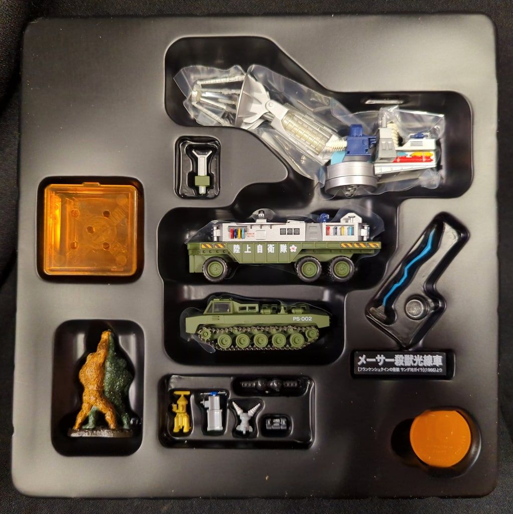 海洋堂 特撮リボルテック メーサー殺獣光線車 015 - メルカリ