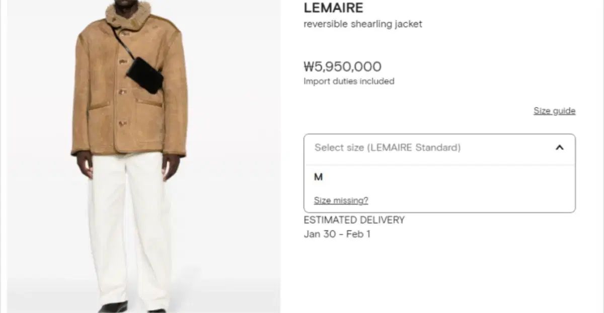 ルメール リバーシブル シアリング ジャケット / ムートン - メルカリ