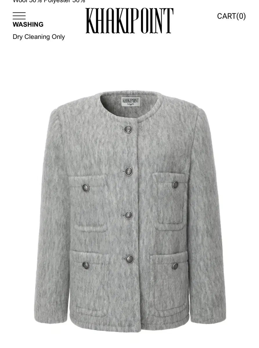 カーキポイント アンチック ウール ジャケット グレー ツイード