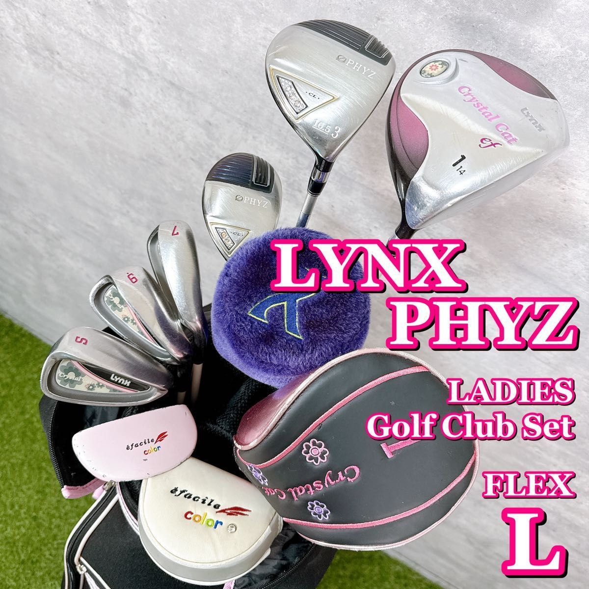 ゴルフクラブセット レディース LYNX リンクス PHYZ ファイズ ハーフ