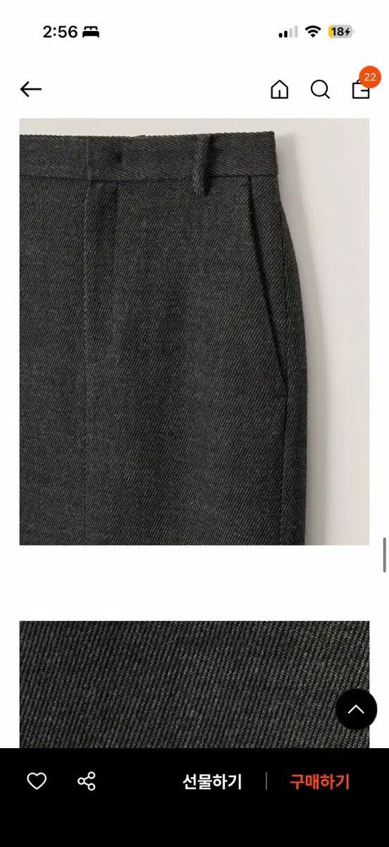  FACADE PATTERN ファサードパターン ツイル マキシ スカート チャコール s その他 ロングスカート