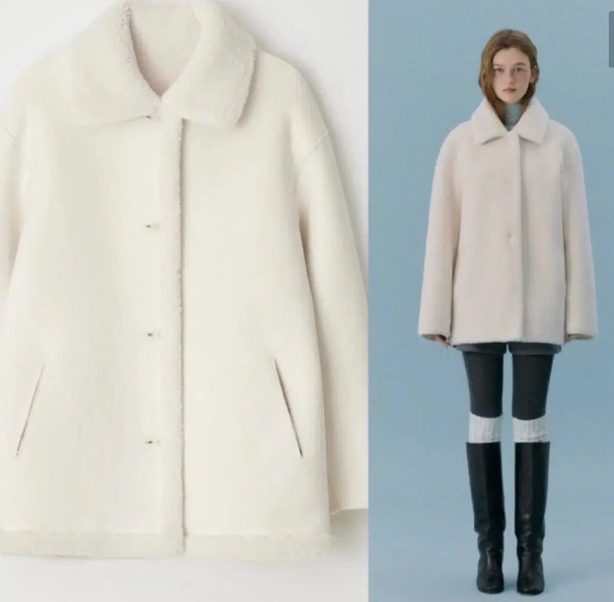 ルベイン ムートン SI リバーシブル