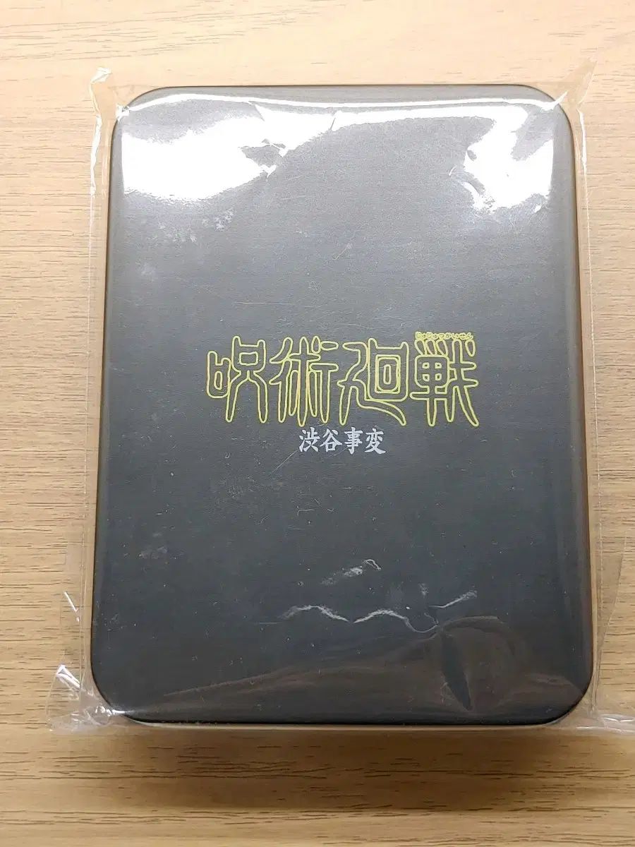 【低価，最新作】 呪術廻戦 MEGABOX ティンケース 恵 その他