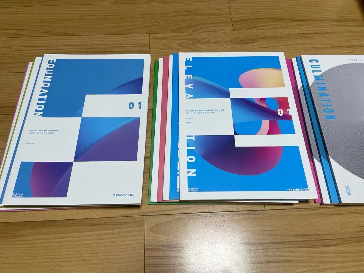 2026 デソンマイメック イ ヨンス カルミ エル ファウン 週刊誌 セット