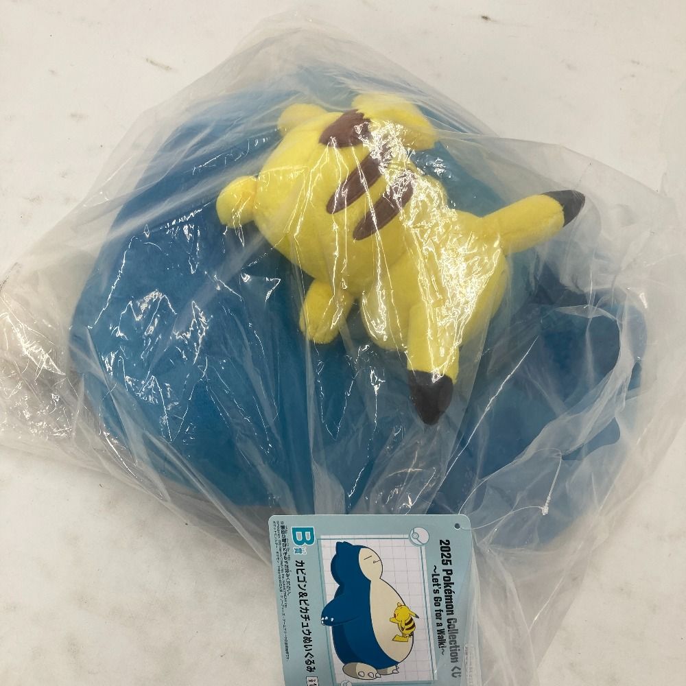 02w21602 2025 ポケモンコレクションくじ ～Let's Go for a Walk!～ B