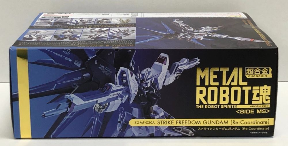 29.【未開封】L ROBOT魂 ＜SIDE MS＞ ストライクフリーダムガンダム