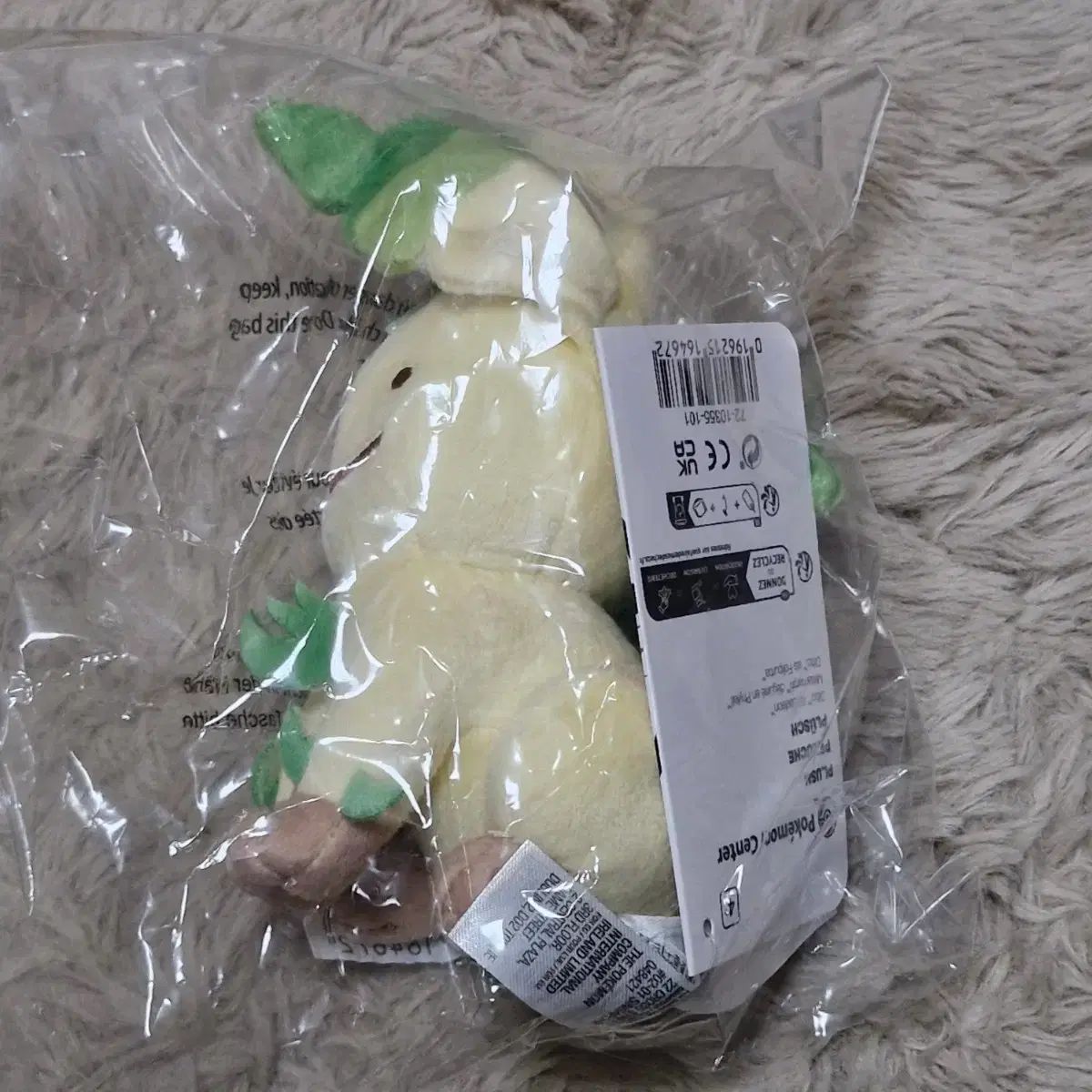 リーフィア ポケモン ポケットモンスター へんしんメタモン ポケモン 