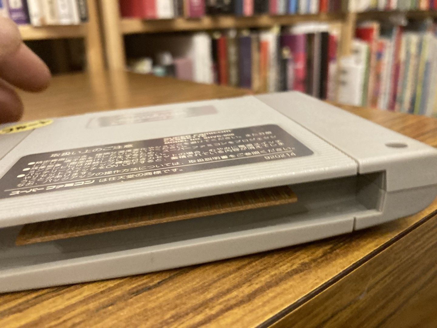 スーパーファミコン