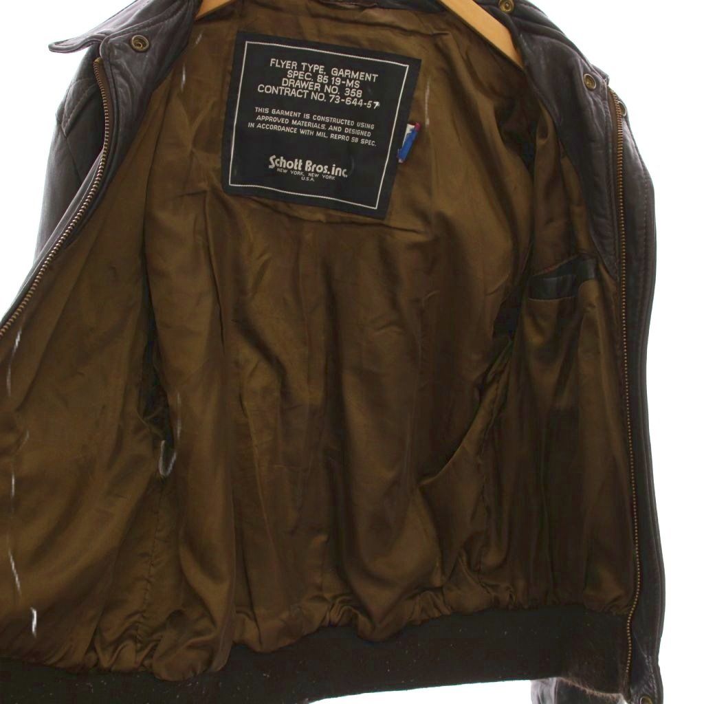 ショット SCHOTT 19-MS レザージャケット 革ジャン アウター 42