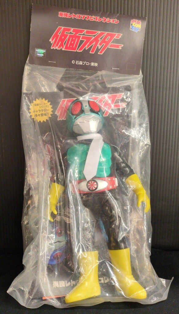 メディコムトイ製 東映レトロソフビコレクション ショッカーライダー No.1 メディコム・トイ 東映レトロソフビコレクション 仮面ライダー