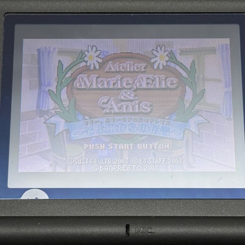 完品 中身使用感の少ない GBA マリー エリー-アニスのアトリエ そよ風からの伝言 ゲームボーイアドバンス advance バンプレスト レトロ