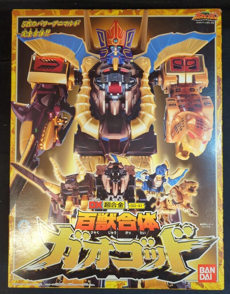 バンダイ DX超合金 ガオレンジャー 百獣戦隊ガオレンジャー 百獣合体DXガオゴッド GD 41