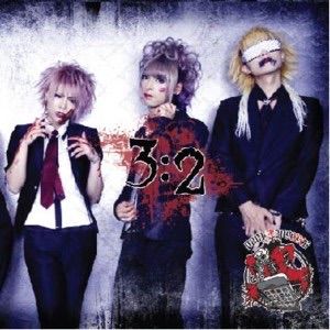 0801弐209XX6 / 3：2 / A-TYPE / CD+DVD / V系 / ビジュアル系 - メルカリ