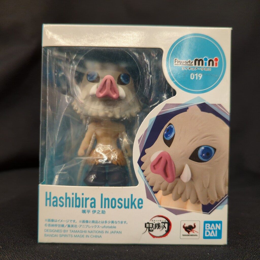 BANDAI SPIRITS Figuarts mini 嘴平伊之助
