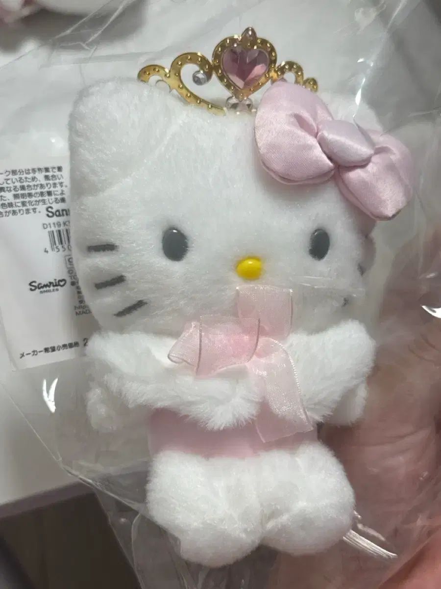 サンリオ 卸売 ティアラ ハローキティ サンリオ ハローキティ ティアラ