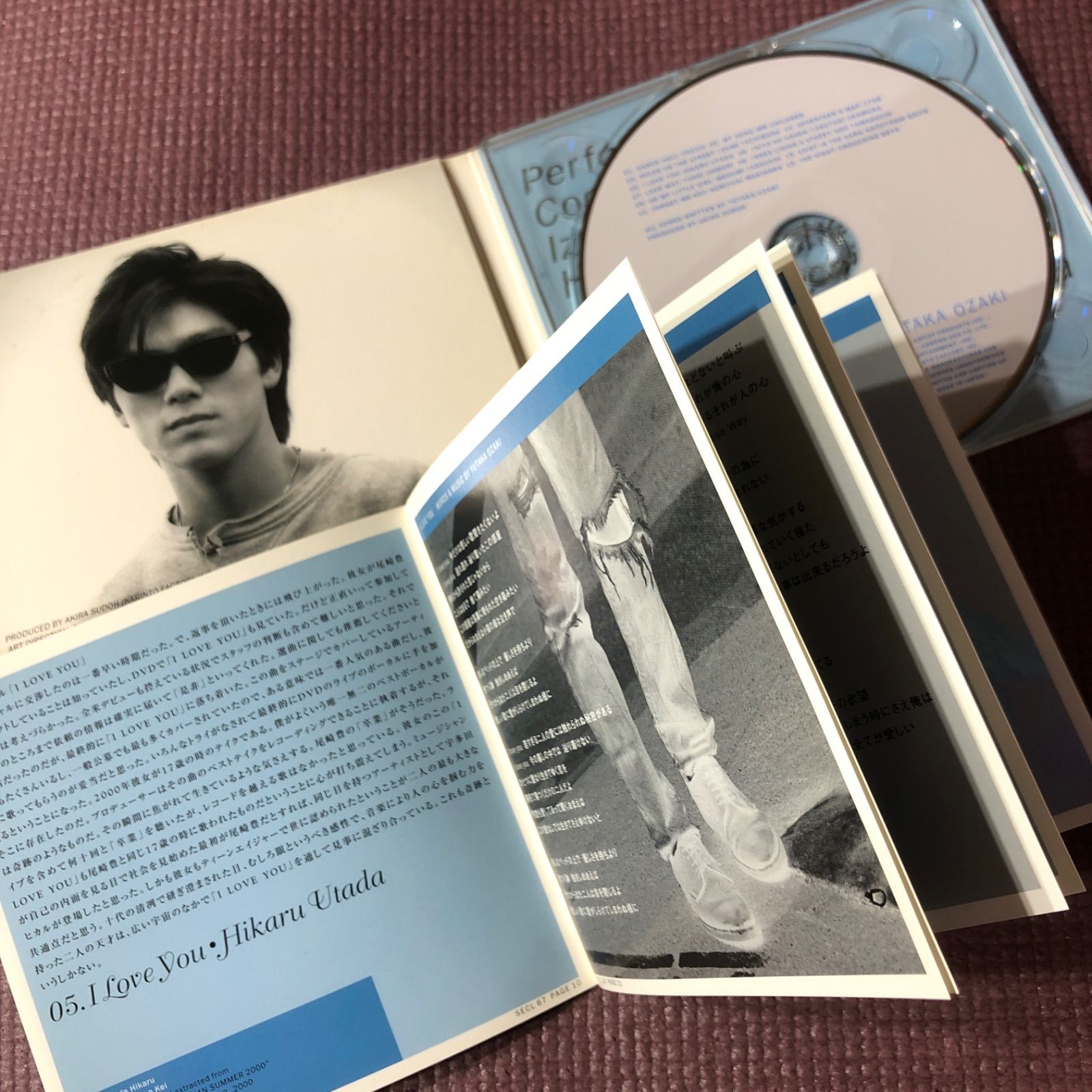 尾崎豊没後13年トリビュートアルバム 『A TRIBUTE TO YUTAKA OZAKI