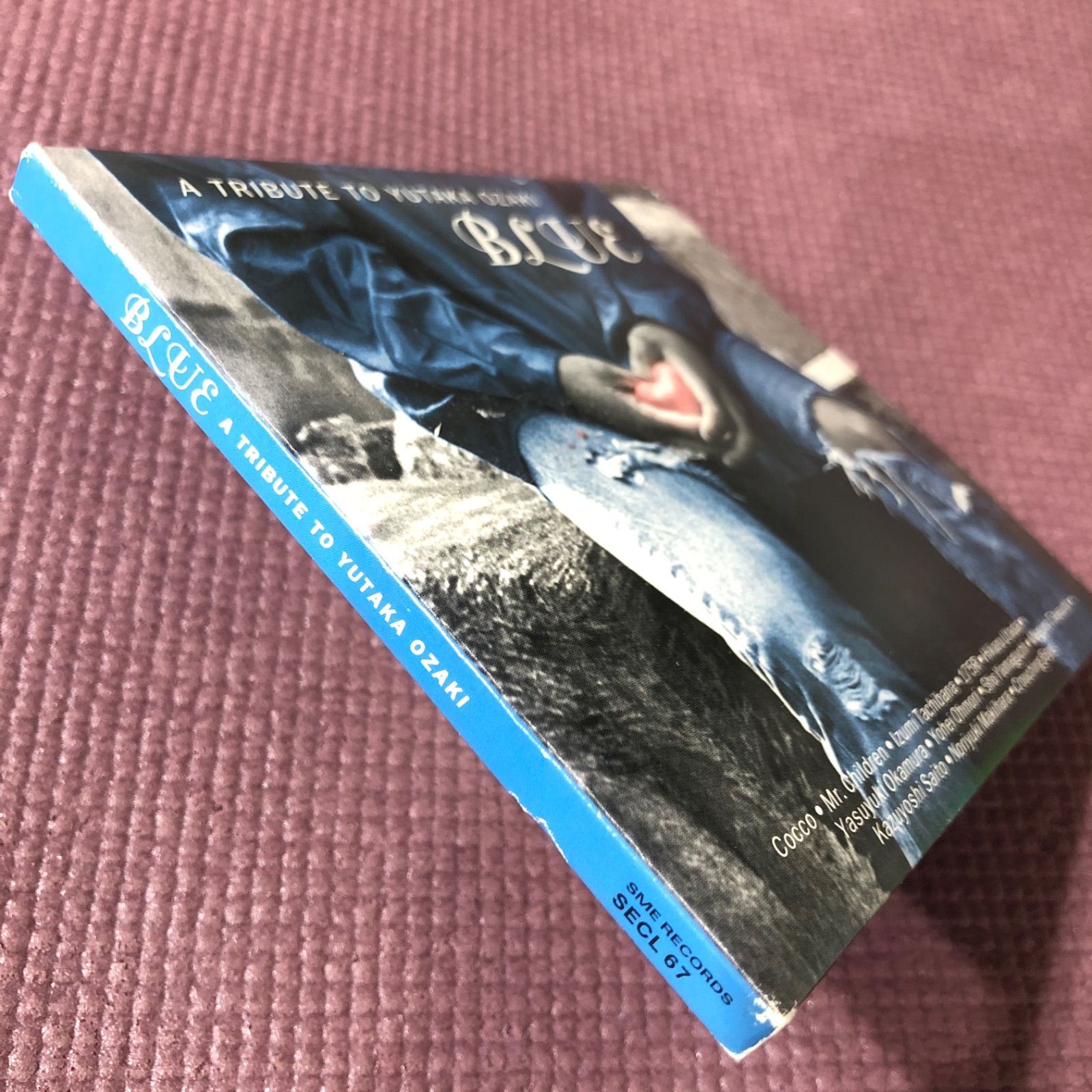 尾崎豊没後13年トリビュートアルバム 『A TRIBUTE TO YUTAKA OZAKI