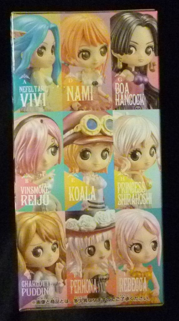ワンピース Qposket petit Girls Festival Anime Figure Station - One Piece Q Posket Petit Girls Festival