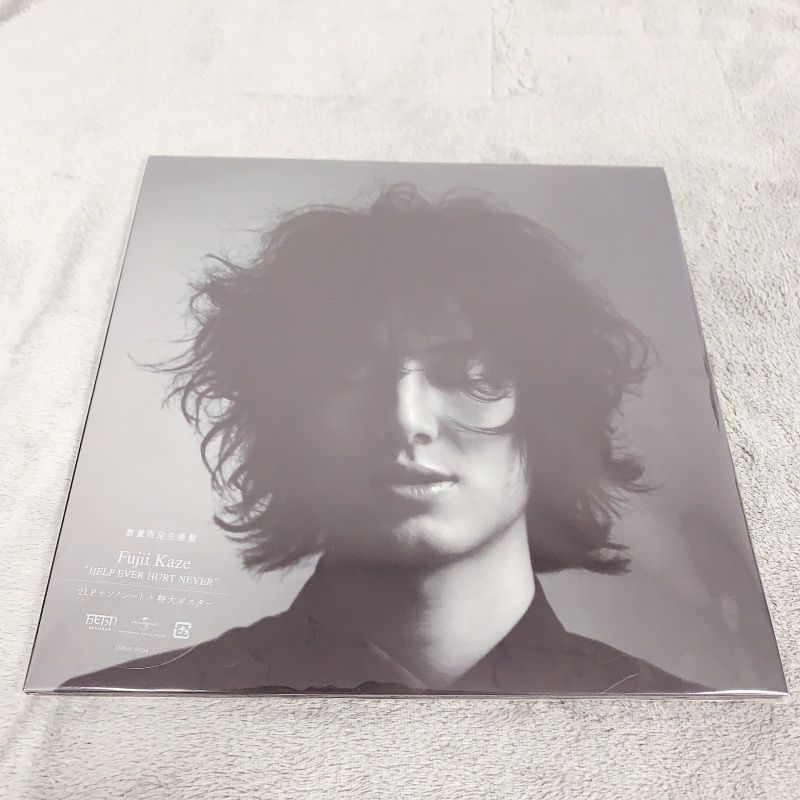 藤井風 「HELP EVER HURT NEVER レコード」 藤井風 レコード アナログ盤 HELP EVER HURT NEVER - メルカリ
