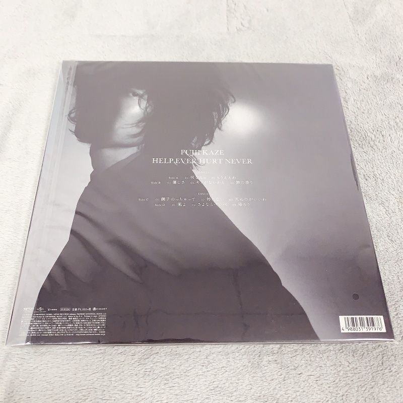 藤井風 レコード アナログ盤 HELP EVER HURT NEVER - メルカリ