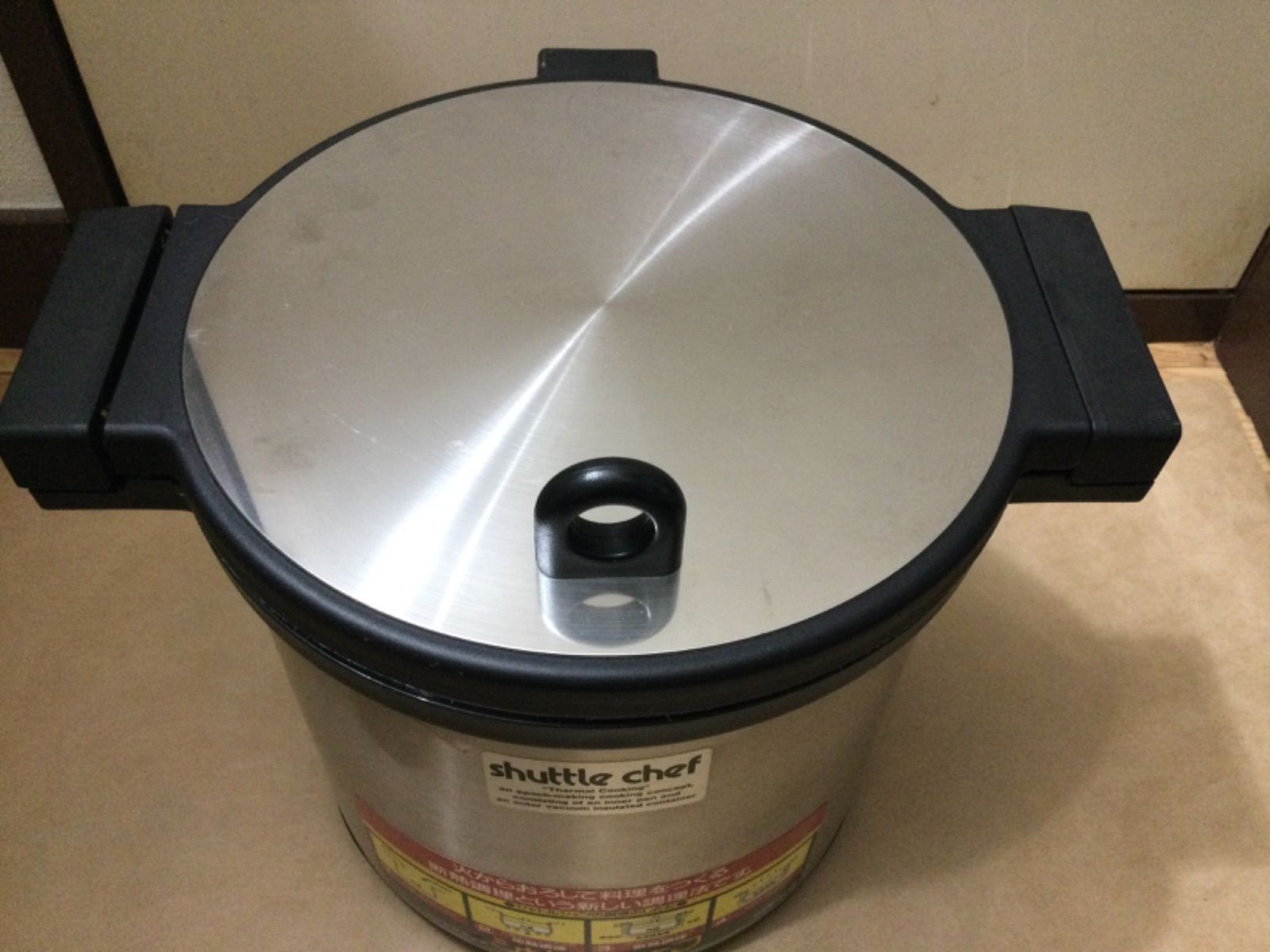 サーモス 真空断熱調理鍋 シャトルシェフ KPA-4500 4.5L - メルカリ