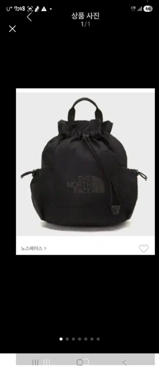 THE NORTH FACE 2024 ザノースフェイス ブラック バックパック クロス