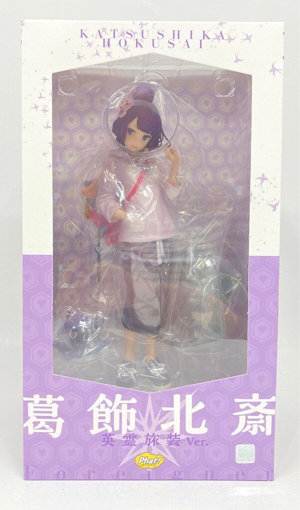 ファット・カンパニー フォーリナー 葛飾北斎 英霊旅装Ver