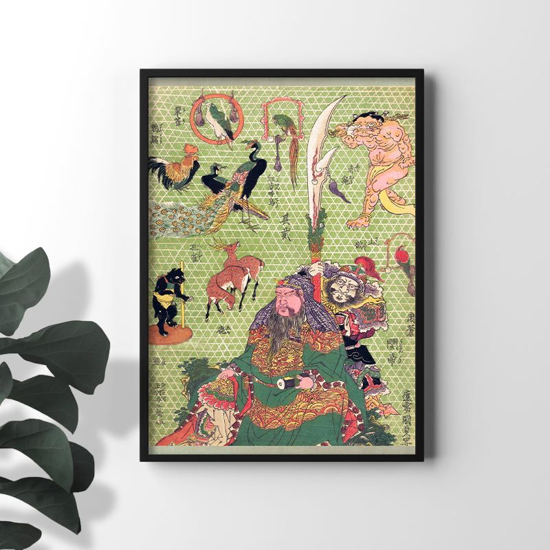 A3サイズ 歌川国貞 ポスター 一田正七郎 籠細工 見世物 浮世絵 関羽 水