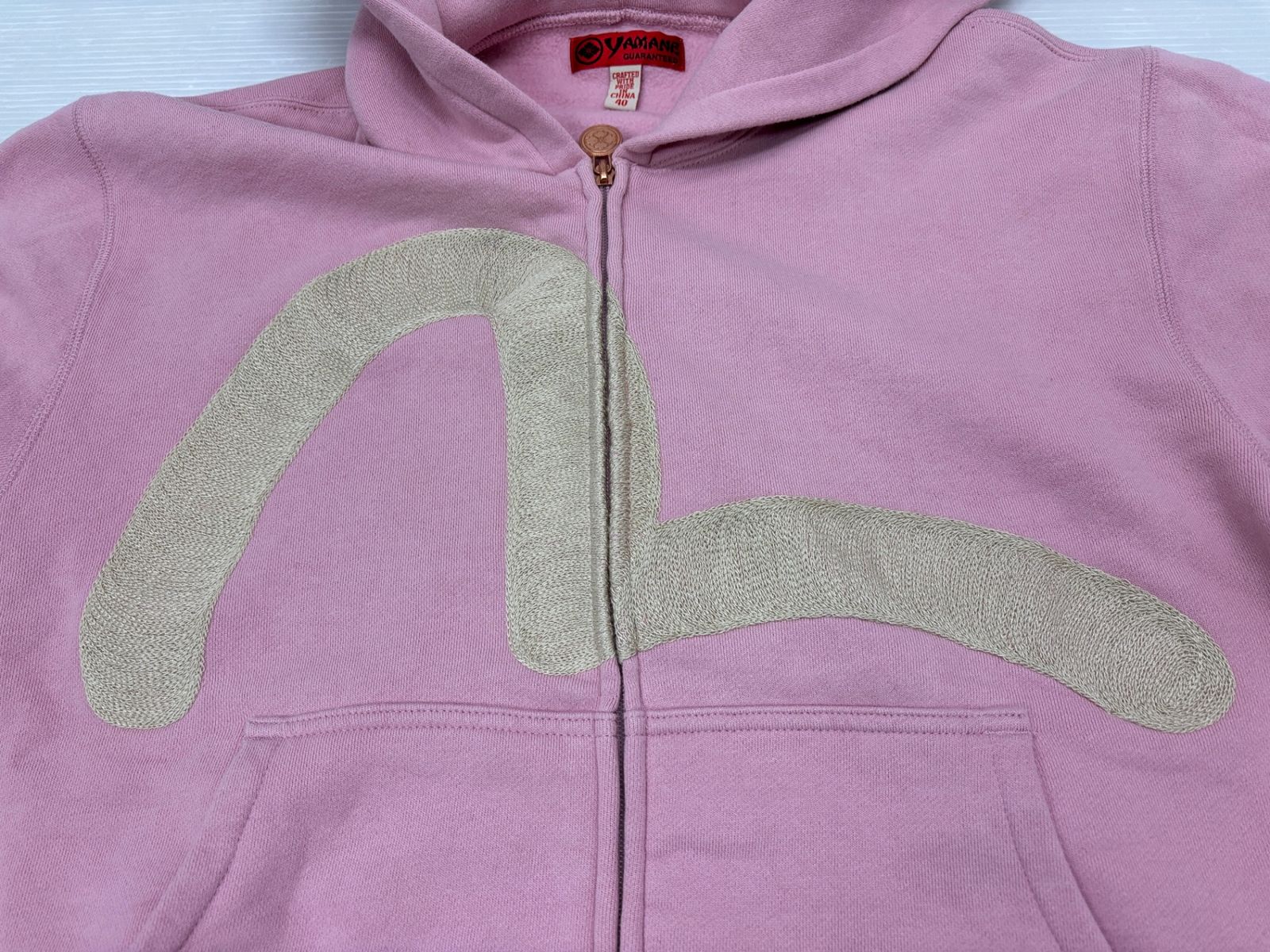 エビス スウェットパーカー サイズ40 カモメ 刺繍 裏起毛 EVISU YAMANE