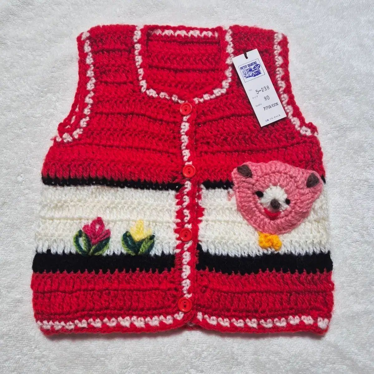 PETIT QUATRE ニット ベスト キッズ 90 新品