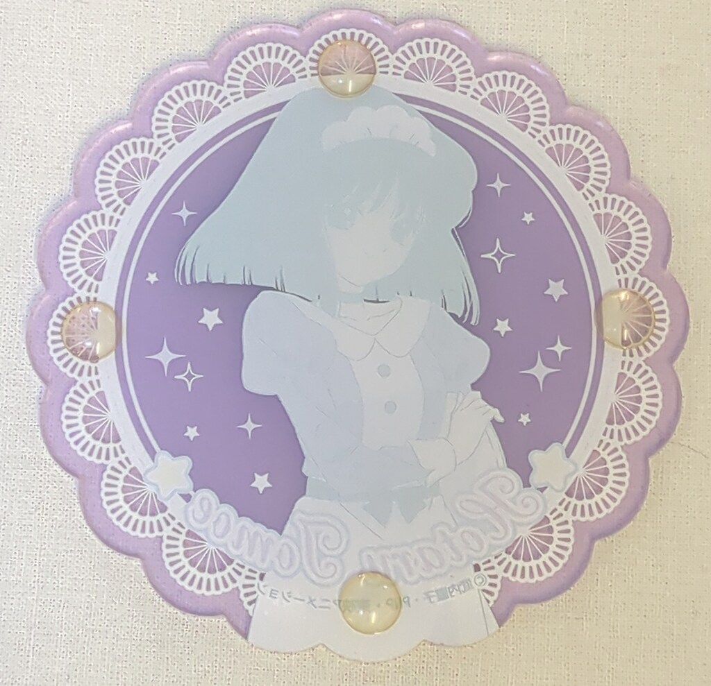 セーラームーンカフェ2017 アクリルコースター 土萠ほたる - メルカリ