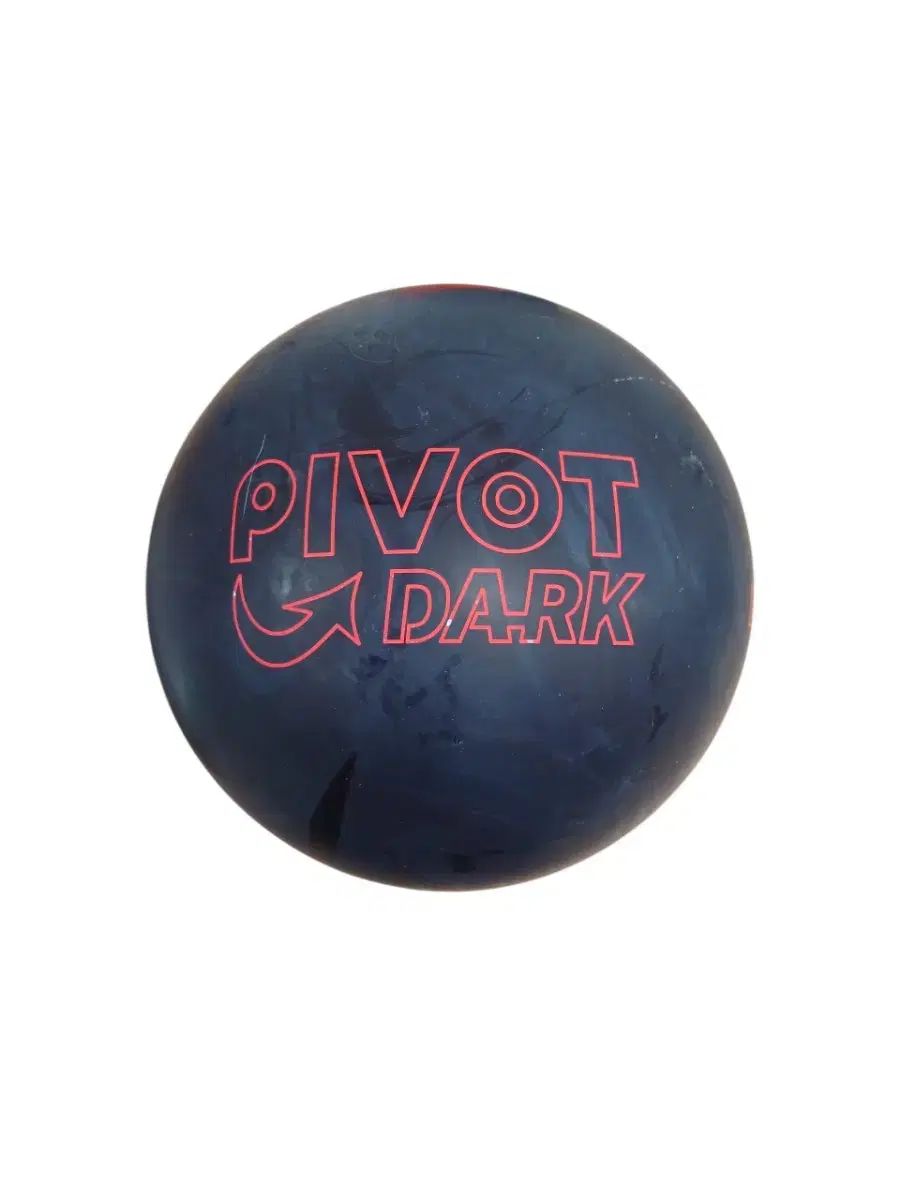 ボーリングボール 復元完了 15 p ピボットDARK