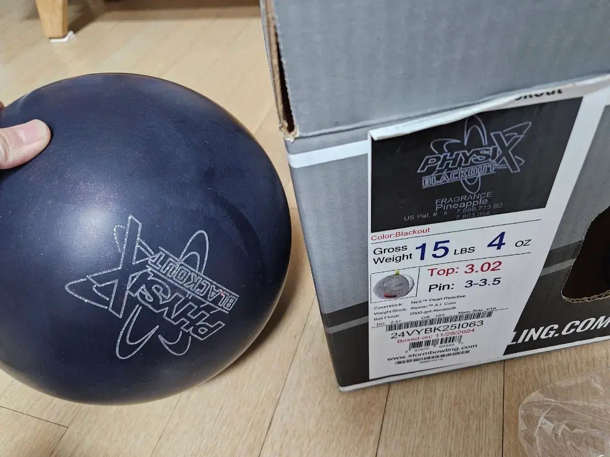 フィジークブラックアウト ノーダウン