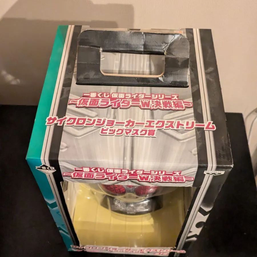 一番くじ 仮面ライダーW サイクロンジョーカーエクストリーム ビック