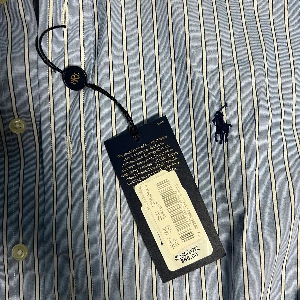 Naka出品 ポロラルフローレン ストライプ シャツ L ブランド : POLO RALPH