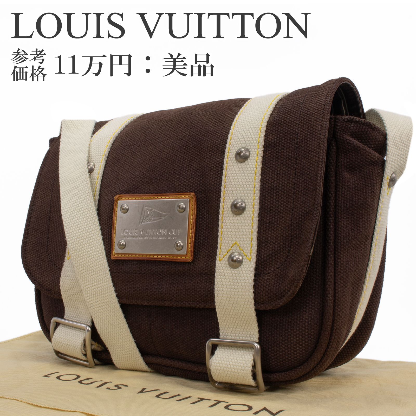 本物 送料無料 ヴィトン ショルダーバッグ クロスボディバッグ メンズ