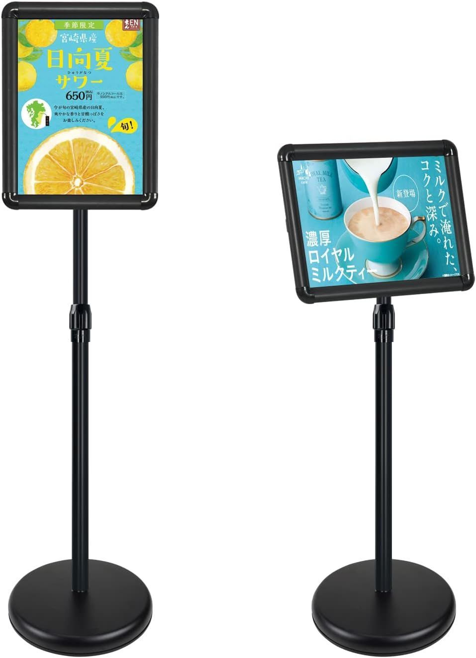 立て看板 スタンド 案内板 a4 看板 アルミ掲示板 伸縮スタンドボード ブラック