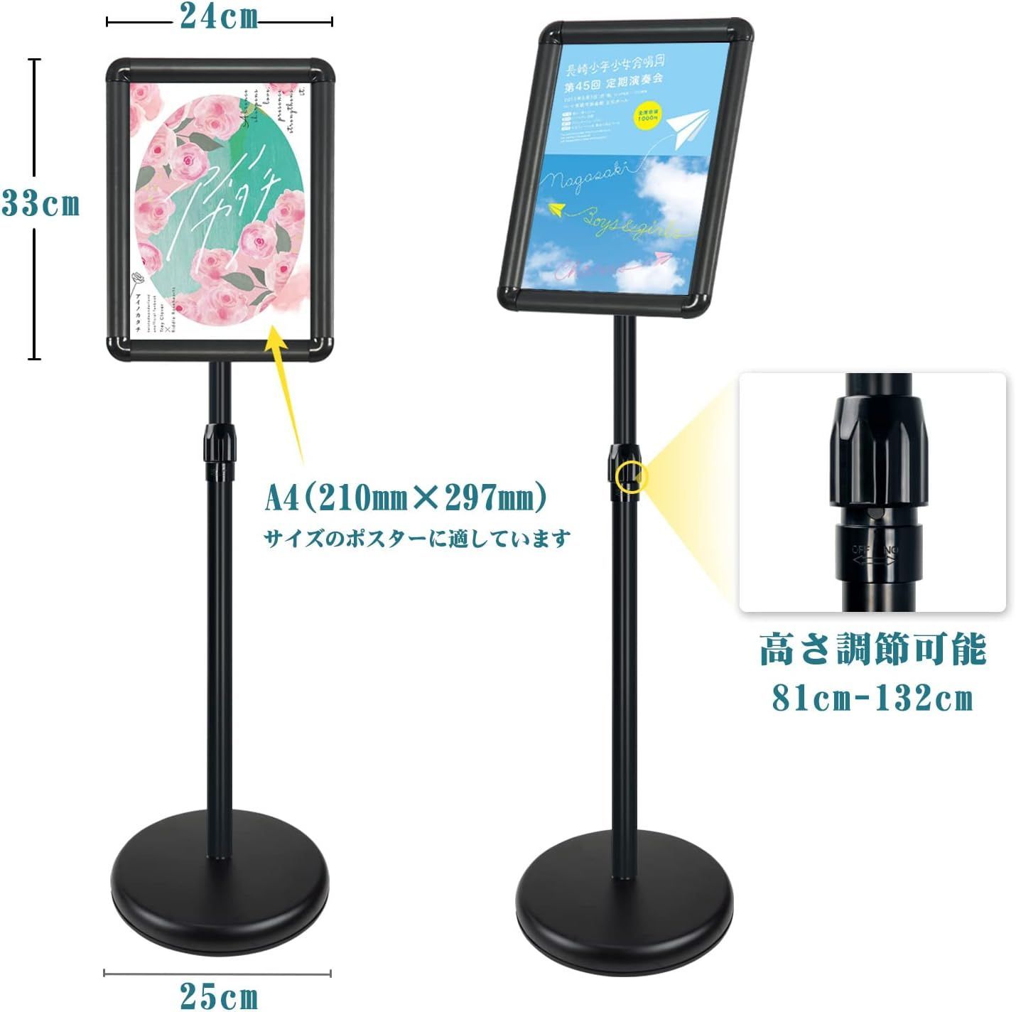 立て看板 スタンド 案内板 a4 看板 アルミ掲示板 伸縮スタンドボード ブラック - メルカリ  調節可能な展示スタンド、アルミ製メニュースタンド、高さ調節可能、立て看板、会社案内、お知らせ、掲示板、イベント受付、店舗、入口、情報